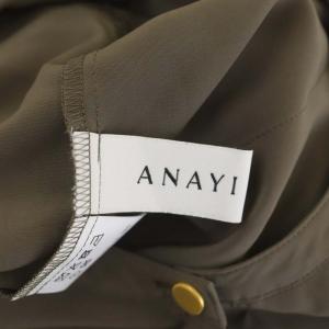 ANAYI 20SS 長袖 シャツワンピース ロング 38 スモークカーキ