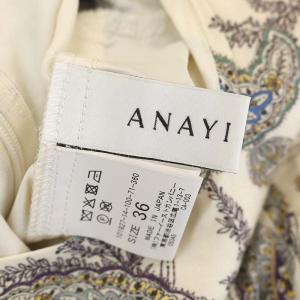 ANAYI ペイズリー柄ワンピース 長袖 ロング 36 オフホワイト マルチカラー