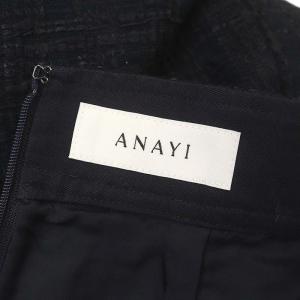 ANAYI 21SS スラブツィードAラインスカート ロング タイト デザインボタン タック 36 紺 ネイビー ゴールド