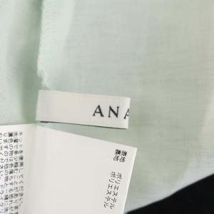 ANAYI 21SS ドットプリントティアードスカート ロング フレア 36 ミントグリーン 白 黒