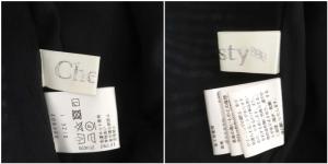 Chesty あじさい刺繍ワンピース ノースリーブ ロング ギンガムチェック ウエストシャーリング 1 黒 白 ブラック ホワイト