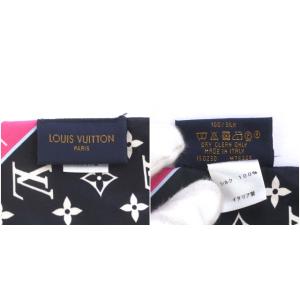 LOUIS VUITTON M76445 バンドーBB LV&ME シルクスカーフ ネイビー
