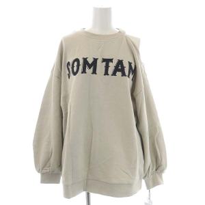 ロゴロング裏毛トップ プルオーバー スウェット トレーナー 長袖 36 ベージュ