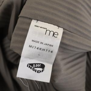 me ISSEY MIYAKE プリーツ ラップデザイン ワンピース グレージュ