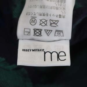 me ISSEY MIYAKE 総刺繍 ウエストギャザー ワンピース ロング 長袖 ドルマンスリーブ ドロスト ネイビー マルチカラー