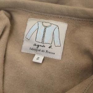 agnes b. カーディガンプレッション ノーカラー スナップボタン 長袖 裏ボア 2 ライトブラウン