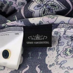 GRACE CONTINENTAL 20SS ペイズリープリントシャツワンピース ロング 長袖 前開き ウエストリボン付き 36 紺 マルチカラー