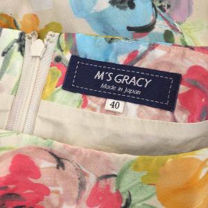 M'S GRACY フラワー ワンピース 半袖 ミモレ丈 ロング 40 マルチカラー