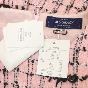 M'S GRACY ツイード リボン ワンピース 半袖 ひざ丈 38 ピンク 黒 ブラック