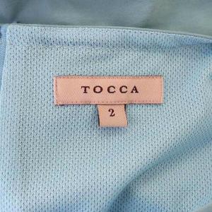 TOCCA 21SS 洗える RIPOSINO DRESS ドレス ワンピース 膝丈 半袖 2 ライトブルー