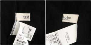 nest Robe 22SS コットンサーフニット ポロシャツ 七分袖 オーバーサイズ F 黒 ブラック