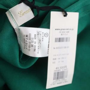 Grace Class 22SS リネンタッチミリタリーワンピース リボンベルト 36 グリーン