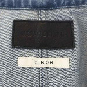 CINOH × JAPAN DENIM NO COLLAR PIPING JACKET デニムジャケット