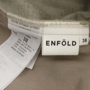 ENFOLD リネンライク ゴムジョッパーズパンツ タック 38 ライトベージュ