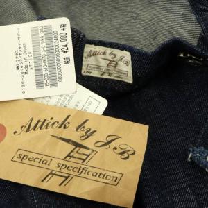 Deuxieme Classe × ジョンブル Johnbull ATTICK デニムサロペット オーバーオール ワイドパンツ 02 紺 ネイビー