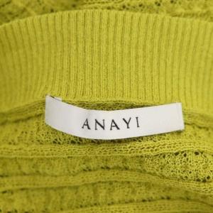 ANAYI リネン混レースニット カットソー 五分袖 38 黄緑 イエローグリーン
