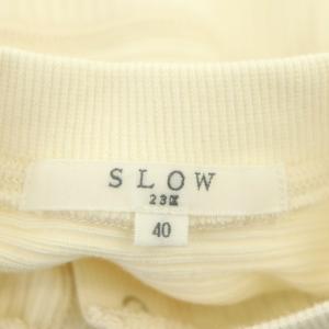 23区 SLOW 23SS 【SLOW/洗える】ワイドリブジャージー カーディガン 長袖 ニット コットン 40 白 ホワイト
