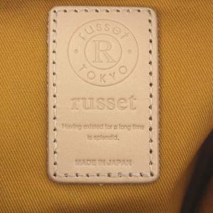 russet SHOPPER トートバッグ ショルダーバッグ 2way 斜め掛け モノグラム 総柄 コットンジャガード ベージュ