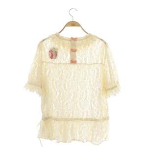 franche lippée 大人レーシーブラウス プルオーバー 半袖 フリル 大きいサイズ 3L ライトベージュ