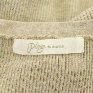 Plage 23SS Rib カーディガン リブニット 長袖 Vネック ライトグレージュ