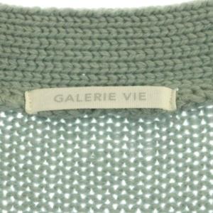 GALERIE VIE 20AW ファインウール Vネックロングカーディガン ニット 長袖 S ミント