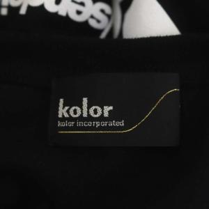 kolor 2020年 ポップアップ限定 Tシャツ カットソー 半袖 バックプリント 1 黒 緑 白