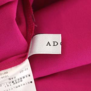 ADORE 22AW ハイツイストツイルスカート タイト ロング 36 ピンク