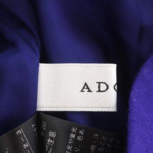 ADORE 21AW ウールサキソニースカート タイトスカート ロング 36 青 ブルー