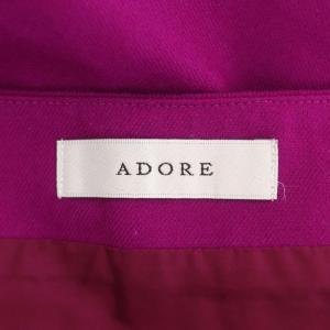 ADORE 21AW カラーサキソニースカート フレア ロング 36 ピンク