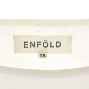 ENFOLD COタイプライターボリュームスリーブプルオーバー ブラウス 長袖 38 オフホワイト