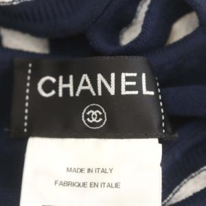 CHANEL ショート丈 カットソー ノースリーブ ニット ライン 36 ネイビー ホワイト