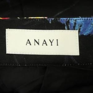 ANAYI スカート タック 花柄 ひざ丈 フレア 38 黒 マルチカラー ブラック