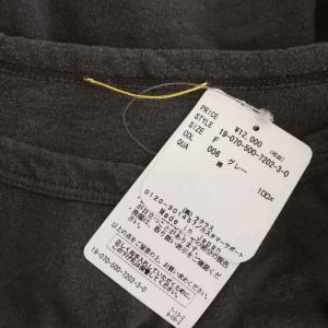 Deuxieme Classe Layering T-shirt Tシャツ カットソー 長袖 F グレー