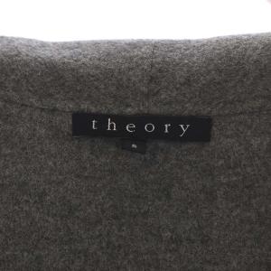 Theory NOBEL N CRUST ショールカラーコート ウール カシミヤ混 S グレー