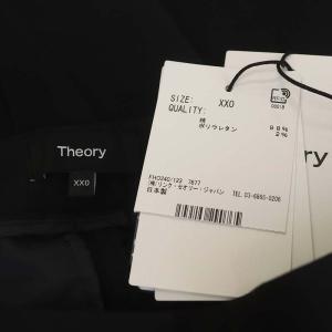 Theory 23SS Stretch Canvas HW Flared Pant GH パンツ フレア センタープレス ジッパーフライ