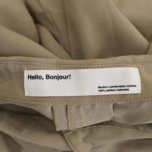 L'Appartement 22SS Dolmansleeve Blouse ブラウス シャツ ドルマンスリーブ 長袖 チュニック ベージュ