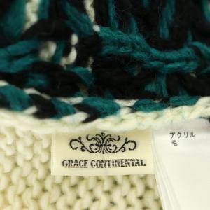 GRACE CONTINENTAL 22AW ノーカラーカウチン ニット カーディガン ジップアップ オーバーサイズ 厚手 ウール混 長袖 36 オフホワイト