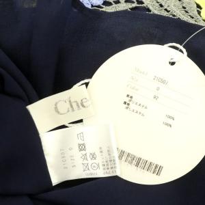 Chesty 21SS カラフルレースワンピース 花柄刺繍 ミモレ丈 ロング 半袖 0 紺 黄色 マルチカラー