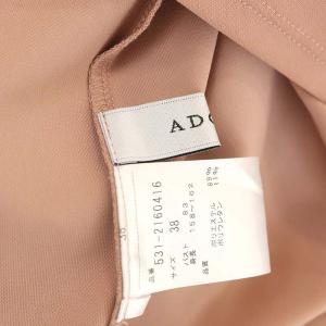 ADORE 22SS ハイツイストトリコットケープ風トップス ブラウス 七分袖 プルオーバー 38 スモークピンク