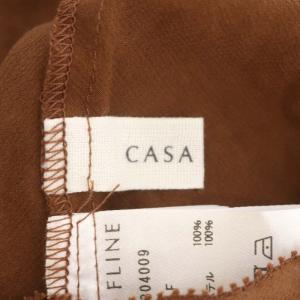 CASA FLINE コットンティアードスカート ロング フレア F 茶色 ブラウン