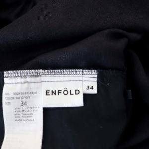 ENFOLD 22SS LINEN LIKE WIDE GUM TRワイドパンツ ドロスト 34 紺 ネイビー