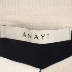 ANAYI 22SS シルクコットン配色ポロ衿プルオーバー ニット カットソー 長袖 パフスリーブ バイカラー 38 紺 ネイビー アイボリー