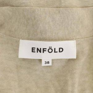 ENFOLD 23SS HEXAGON CARDIGAN カーディガン 38 ベージュ