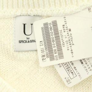Spick&Span ユーバイ U by 23SS フリンジニットベスト Vネック デザインボタン F 白 ホワイト
