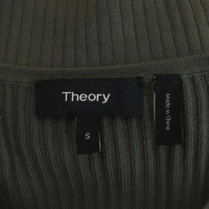 Theory ノースリーブリブニットワンピース ミモレ丈 ロング S カーキグリーン