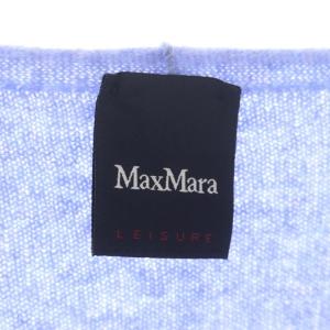Max Mara LEISURE Vネックニット カットソー 長袖 プルオーバー 青 ブルー