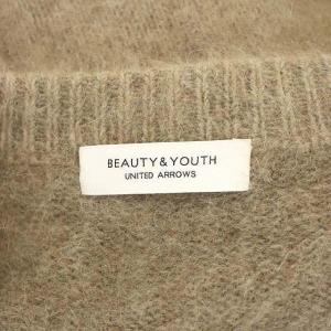 BEAUTY&YOUTH UNITED ARROWS ヘアリーベルトニットカーディガン ラップカーディガン ロング ウール ラクーン フォックス ライトブラウン