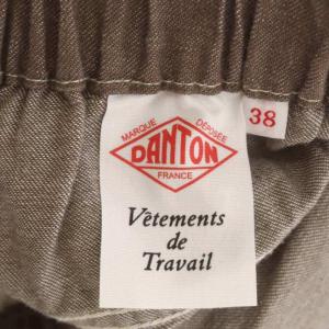 DANTON コットン イージーパンツ ワイド ストレート 38 茶色 ブラウン