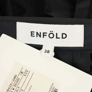 ENFOLD プリーツ ロングスカート 38 黒 ブラック