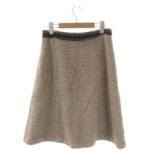 mina perhonen foot pant スカート ひざ丈 フレア 1 ライトグレージュ 黒 ブラック